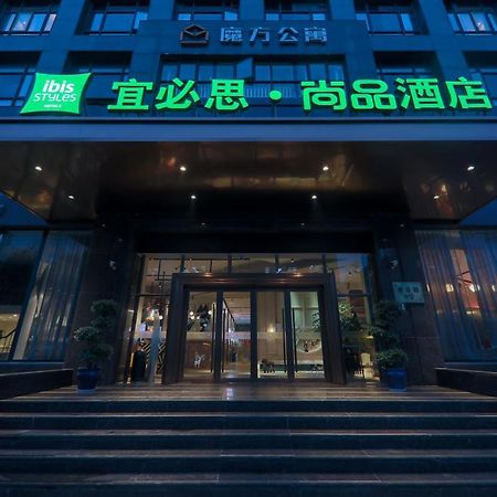 Ibis Styles Shanghai New Hongqiao Hotel מראה חיצוני תמונה