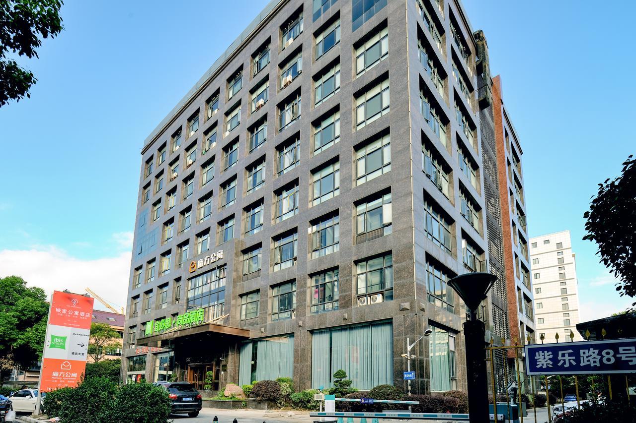 Ibis Styles Shanghai New Hongqiao Hotel מראה חיצוני תמונה