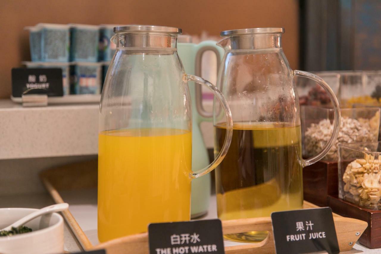 Ibis Styles Shanghai New Hongqiao Hotel מראה חיצוני תמונה