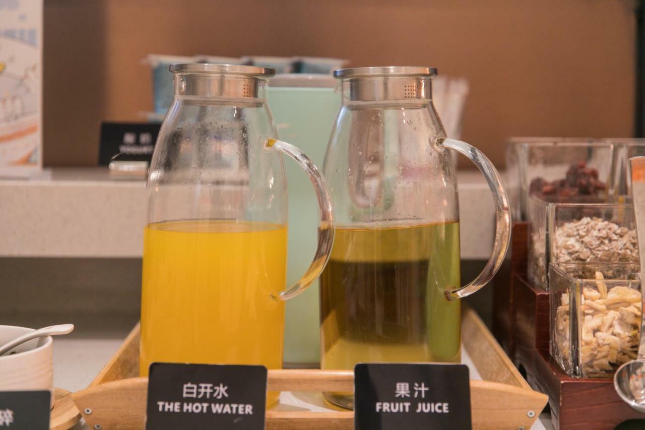Ibis Styles Shanghai New Hongqiao Hotel מראה חיצוני תמונה