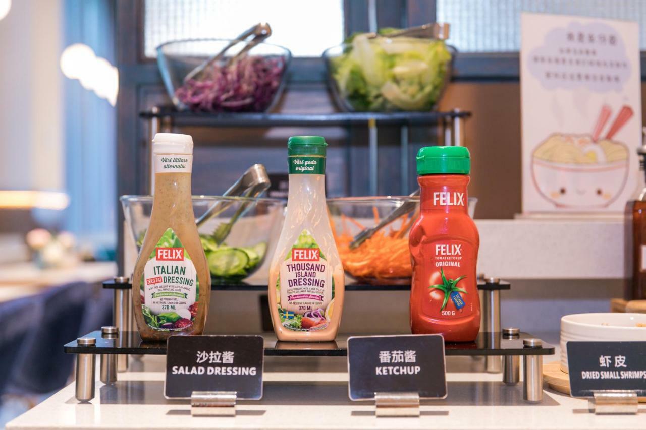 Ibis Styles Shanghai New Hongqiao Hotel מראה חיצוני תמונה