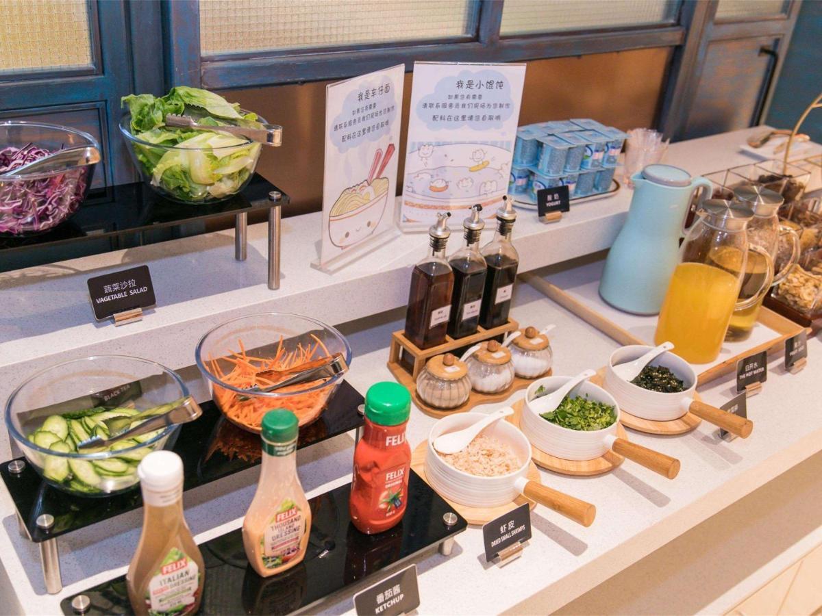 Ibis Styles Shanghai New Hongqiao Hotel מראה חיצוני תמונה