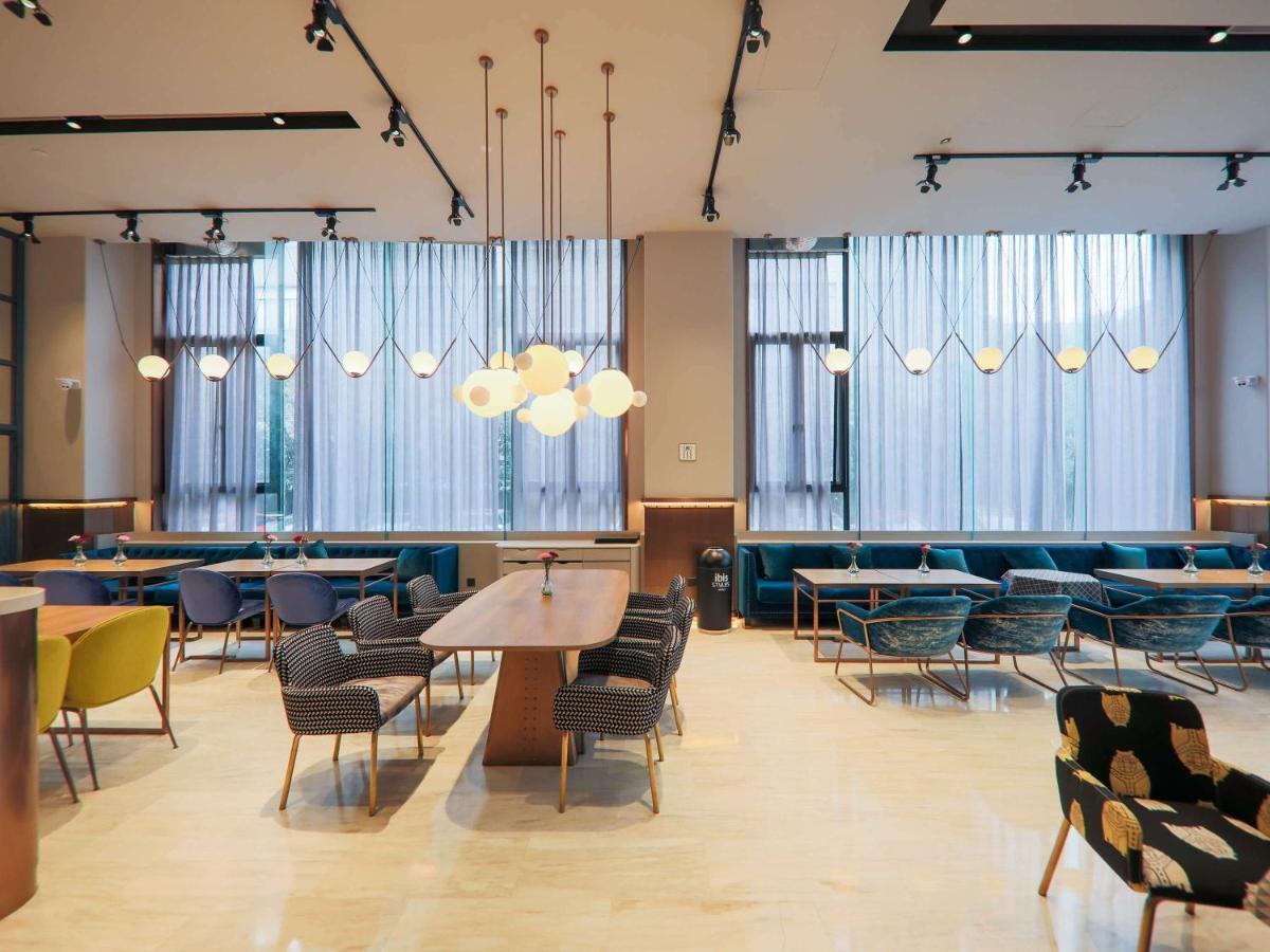Ibis Styles Shanghai New Hongqiao Hotel מראה חיצוני תמונה
